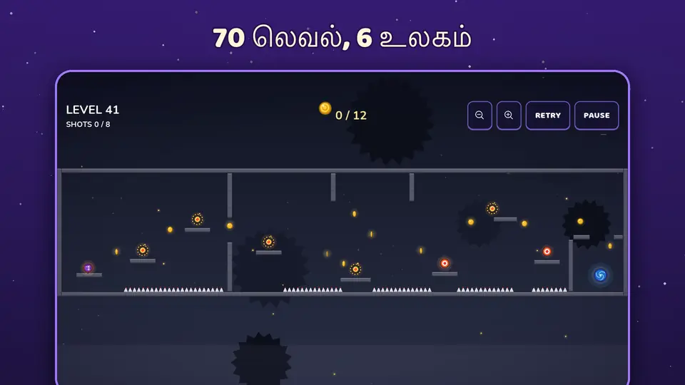 70 லெவல், 6 உலகம்