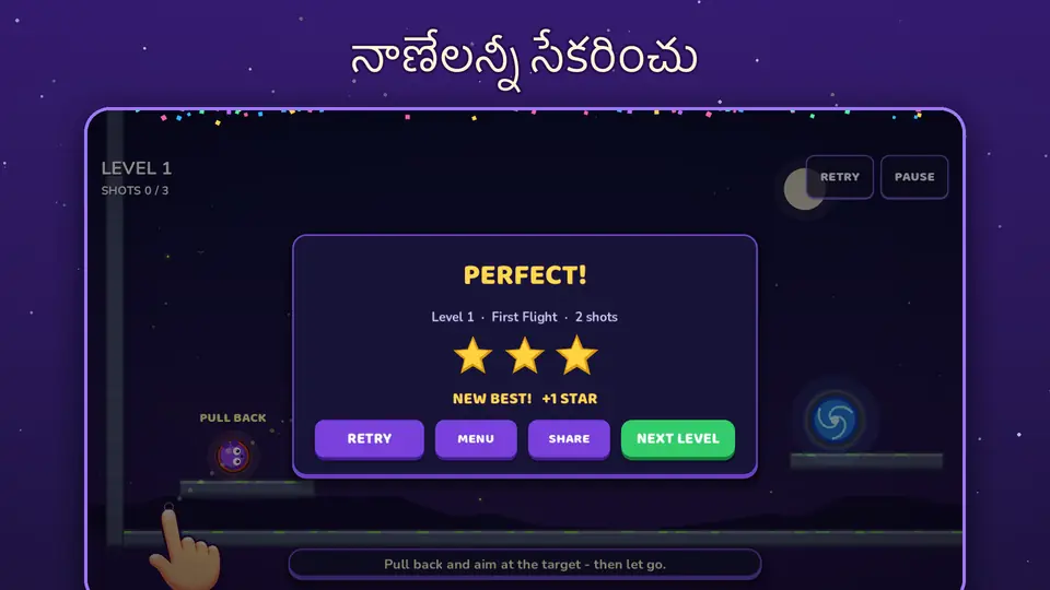 నాణేలన్నీ సేకరించు