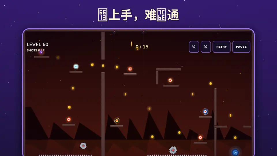 易上手，难精通